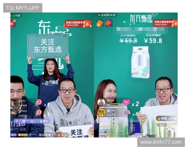 东方视频在线直播高清流畅观看平台 东方视频在线直播高清流畅观看平台